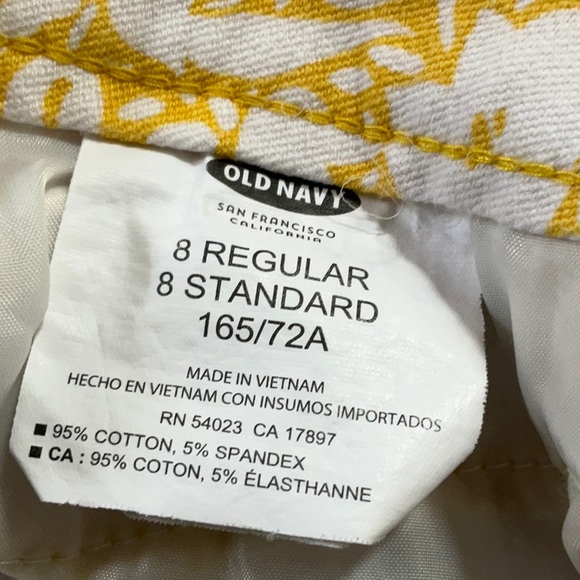 Spring Pants - Picture 3 of 3